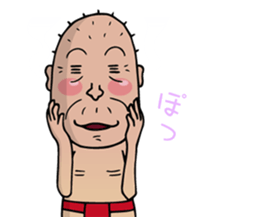 Enjoy Life. SHIGE-G vol.3 sticker #4409850