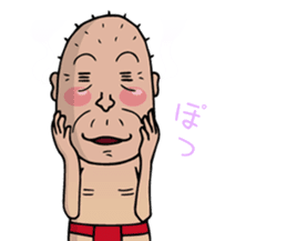 Enjoy Life. SHIGE-G vol.3 sticker #4409850