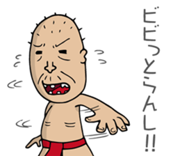 Enjoy Life. SHIGE-G vol.3 sticker #4409859