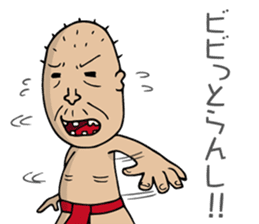 Enjoy Life. SHIGE-G vol.3 sticker #4409859