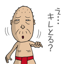 Enjoy Life. SHIGE-G vol.3 sticker #4409860