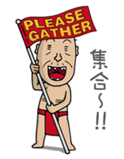 Enjoy Life. SHIGE-G vol.3 sticker #4409870