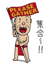 Enjoy Life. SHIGE-G vol.3 sticker #4409870