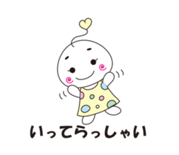 marshmallow-chan sticker #4409913