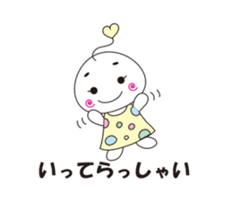 marshmallow-chan sticker #4409913