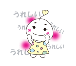 marshmallow-chan sticker #4409914