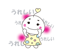 marshmallow-chan sticker #4409914