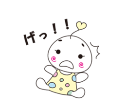 marshmallow-chan sticker #4409917