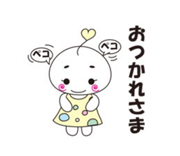 marshmallow-chan sticker #4409920