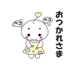 marshmallow-chan sticker #4409920
