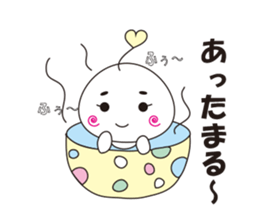 marshmallow-chan sticker #4409921