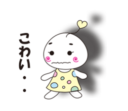 marshmallow-chan sticker #4409922