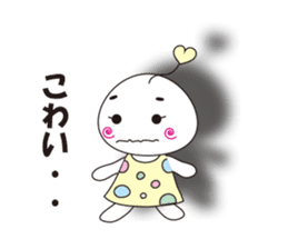 marshmallow-chan sticker #4409922