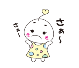 marshmallow-chan sticker #4409923