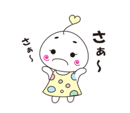 marshmallow-chan sticker #4409923