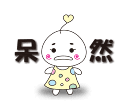 marshmallow-chan sticker #4409924