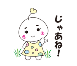 marshmallow-chan sticker #4409925
