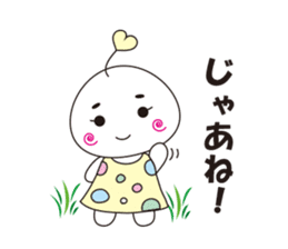 marshmallow-chan sticker #4409925