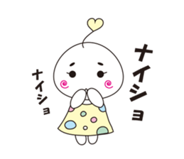 marshmallow-chan sticker #4409930