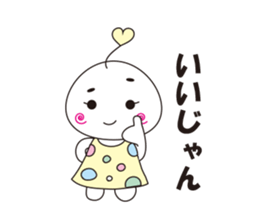 marshmallow-chan sticker #4409931