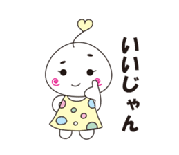 marshmallow-chan sticker #4409931