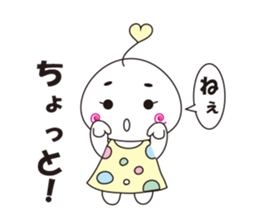 marshmallow-chan sticker #4409933