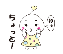 marshmallow-chan sticker #4409933