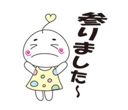 marshmallow-chan sticker #4409936