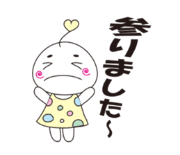 marshmallow-chan sticker #4409936
