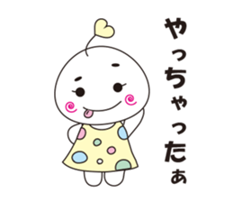 marshmallow-chan sticker #4409938