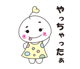 marshmallow-chan sticker #4409938