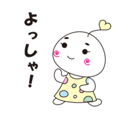 marshmallow-chan sticker #4409939