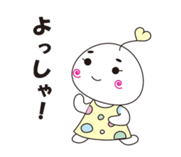 marshmallow-chan sticker #4409939