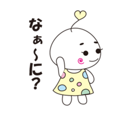 marshmallow-chan sticker #4409942