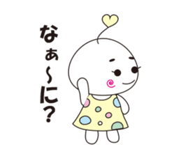 marshmallow-chan sticker #4409942