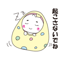 marshmallow-chan sticker #4409943