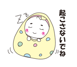 marshmallow-chan sticker #4409943