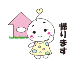 marshmallow-chan sticker #4409946