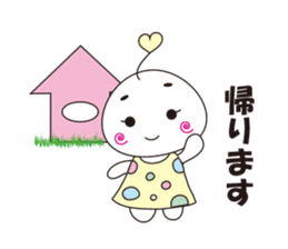 marshmallow-chan sticker #4409946