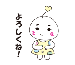 marshmallow-chan sticker #4409947