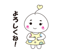 marshmallow-chan sticker #4409947