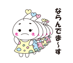 marshmallow-chan sticker #4409949