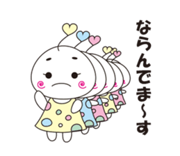 marshmallow-chan sticker #4409949