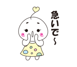 marshmallow-chan sticker #4409951