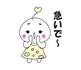 marshmallow-chan sticker #4409951