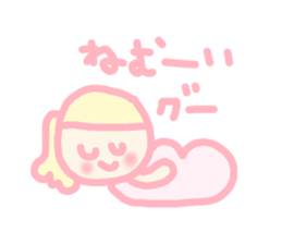 mama and baby chan sticker #4410113