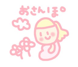 mama and baby chan sticker #4410118