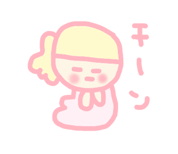 mama and baby chan sticker #4410120