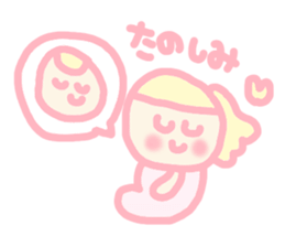 mama and baby chan sticker #4410123