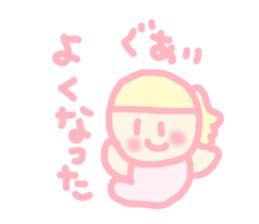 mama and baby chan sticker #4410125